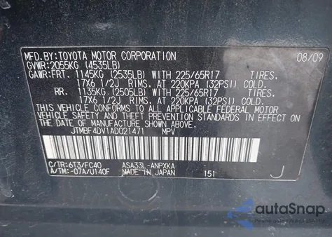 2010 Toyota Rav4 из США, поврежденный, VIN JTMBF4DV1AD021471